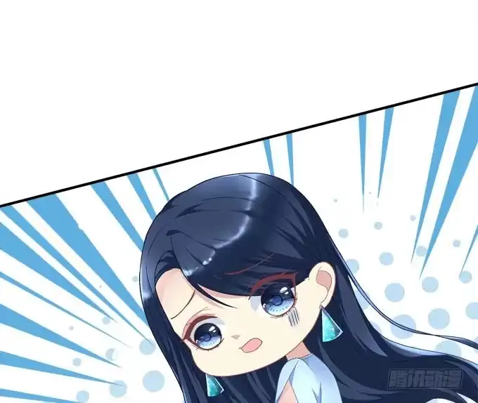 《穿高跟鞋的魔女》眼中只有你 第80页