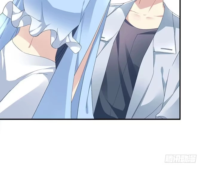 《穿高跟鞋的魔女》眼中只有你 第39页