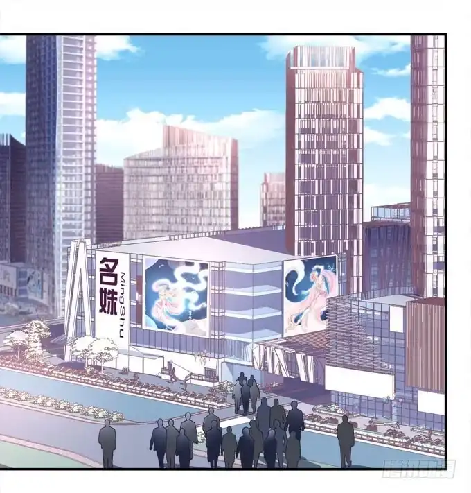 《穿高跟鞋的魔女》眼中只有你 第4页