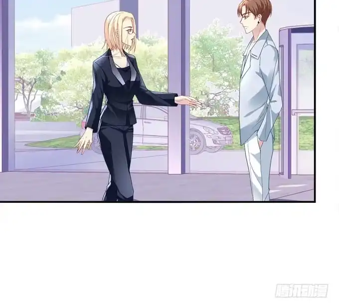 《穿高跟鞋的魔女》眼中只有你 第28页