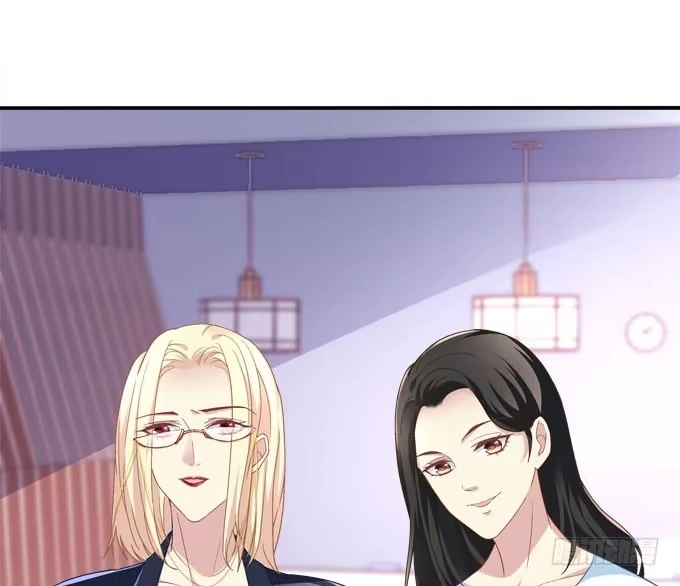 《穿高跟鞋的魔女》眼中只有你 第10页