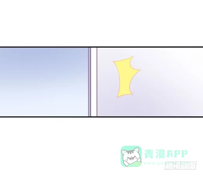 《穿高跟鞋的魔女》眼中只有你 第46页