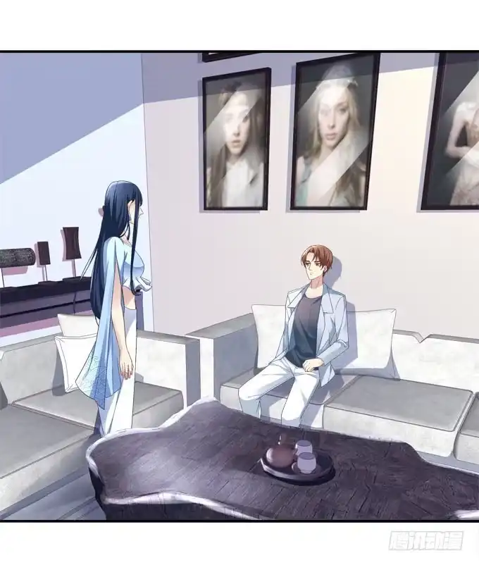 《穿高跟鞋的魔女》眼中只有你 第47页