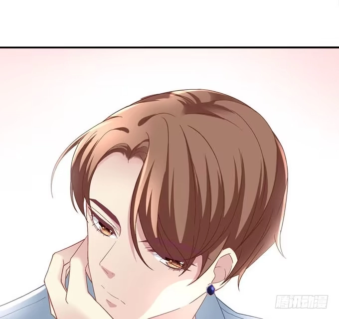 《穿高跟鞋的魔女》眼中只有你 第48页