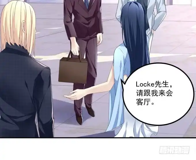 《穿高跟鞋的魔女》眼中只有你 第37页