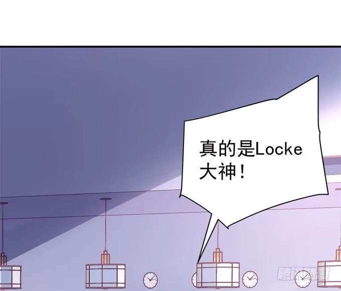 《穿高跟鞋的魔女》眼中只有你 第23页
