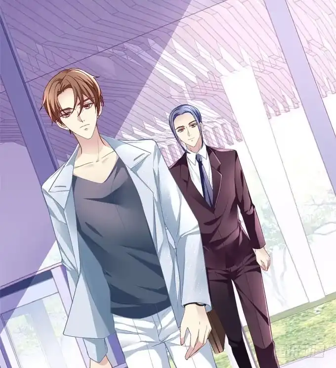 《穿高跟鞋的魔女》眼中只有你 第19页