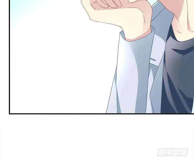 《穿高跟鞋的魔女》眼中只有你 第54页