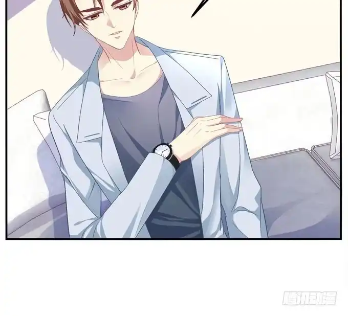 《穿高跟鞋的魔女》眼中只有你 第79页