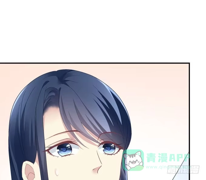 《穿高跟鞋的魔女》眼中只有你 第66页