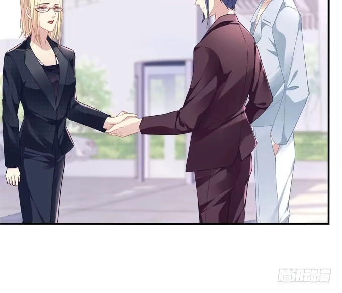 《穿高跟鞋的魔女》眼中只有你 第32页
