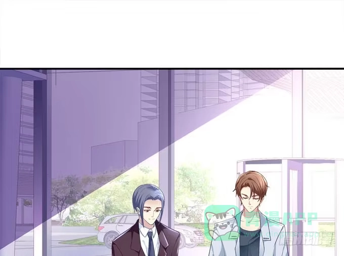 《穿高跟鞋的魔女》眼中只有你 第36页