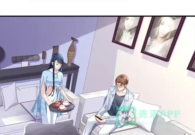 《穿高跟鞋的魔女》眼中只有你 第41页