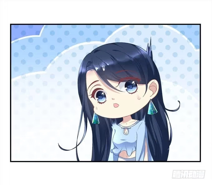 《穿高跟鞋的魔女》眼中只有你 第50页