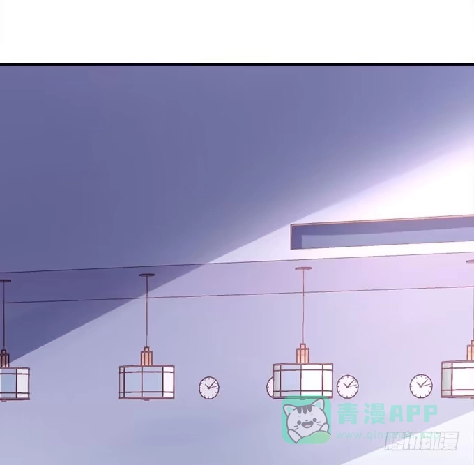 《穿高跟鞋的魔女》眼中只有你 第6页