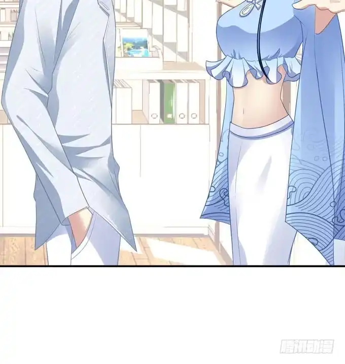 《穿高跟鞋的魔女》秘密约会 第22页