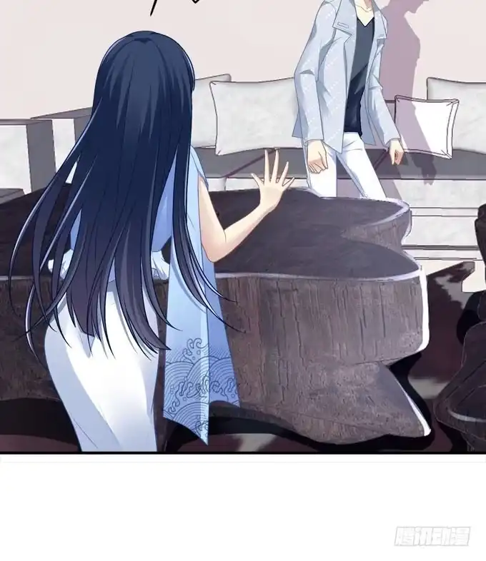 《穿高跟鞋的魔女》秘密约会 第12页
