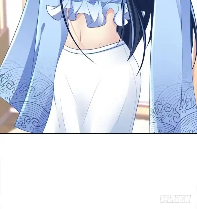 《穿高跟鞋的魔女》秘密约会 第20页