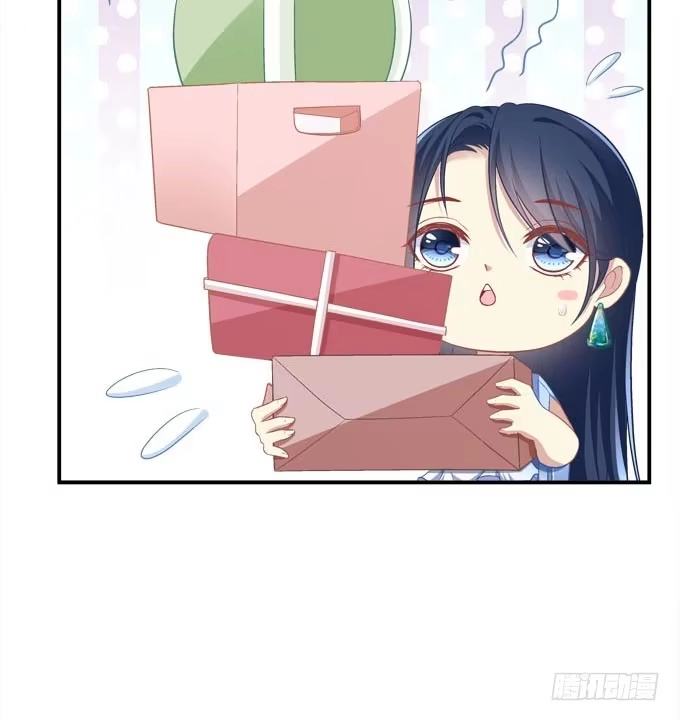 《穿高跟鞋的魔女》秘密约会 第48页