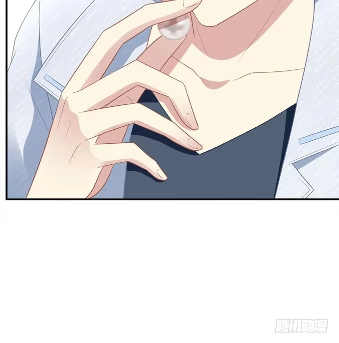《穿高跟鞋的魔女》秘密约会 第43页
