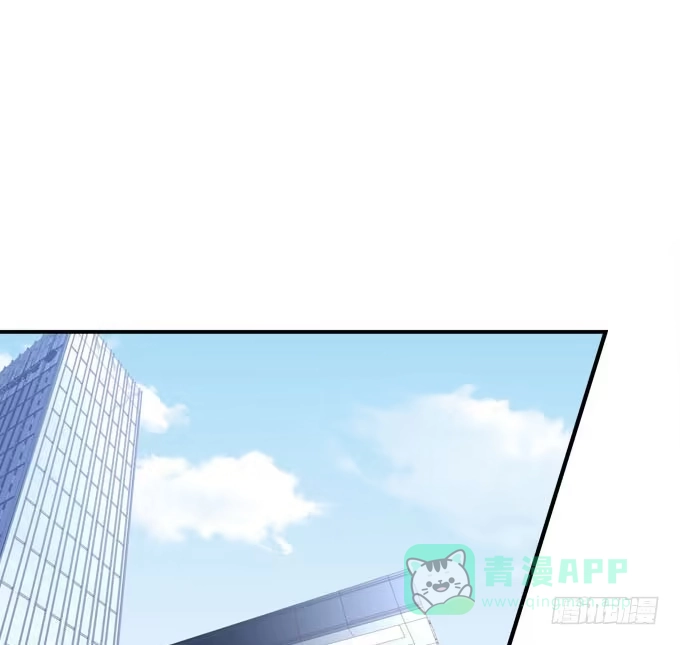 《穿高跟鞋的魔女》秘密约会 第26页