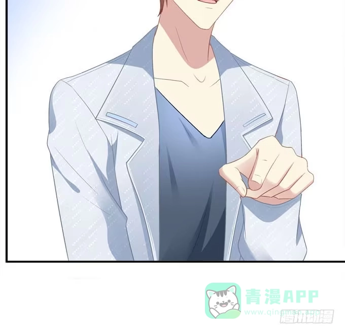 《穿高跟鞋的魔女》秘密约会 第46页