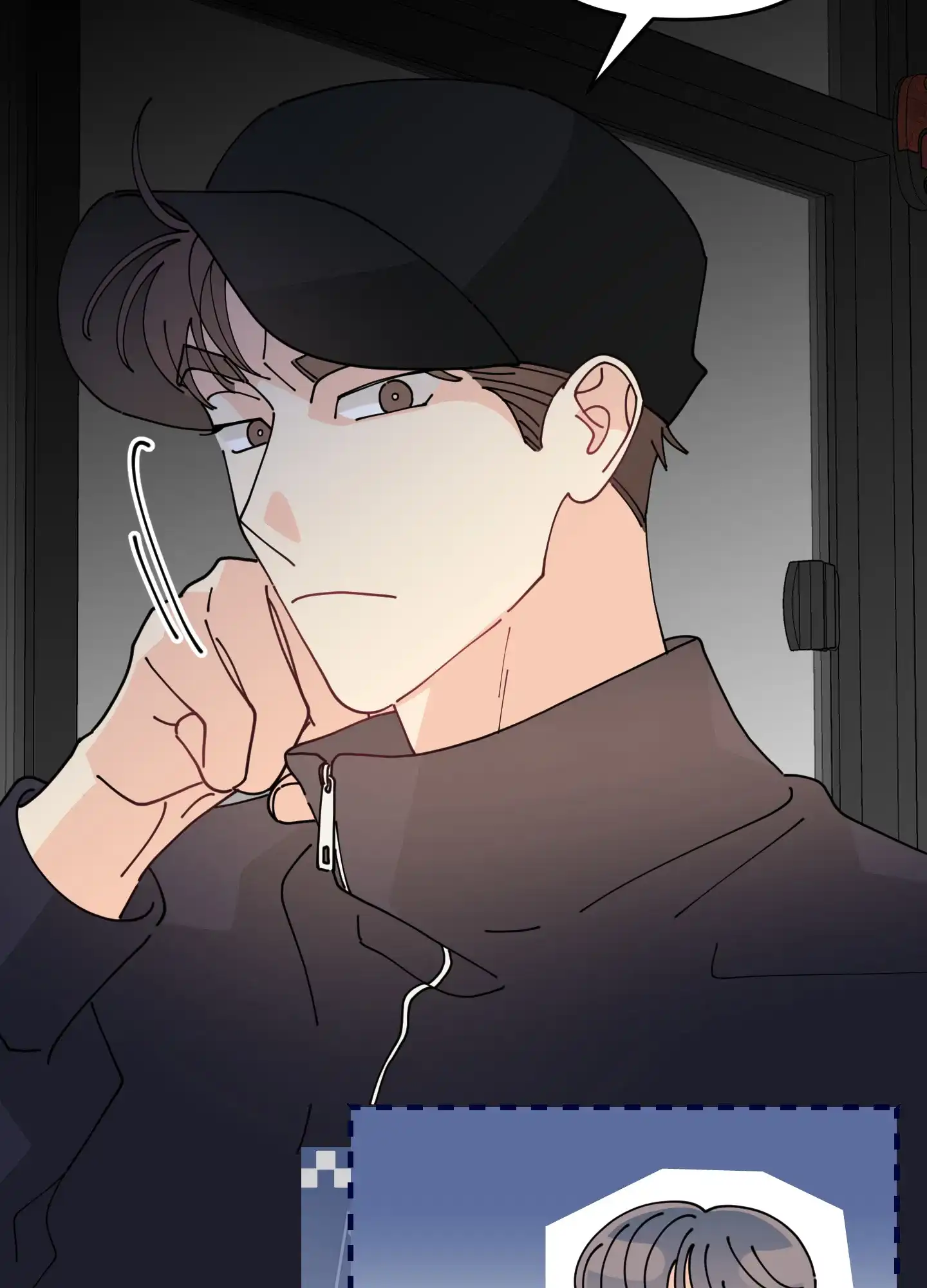 《穿书攻略》第1话 第22页