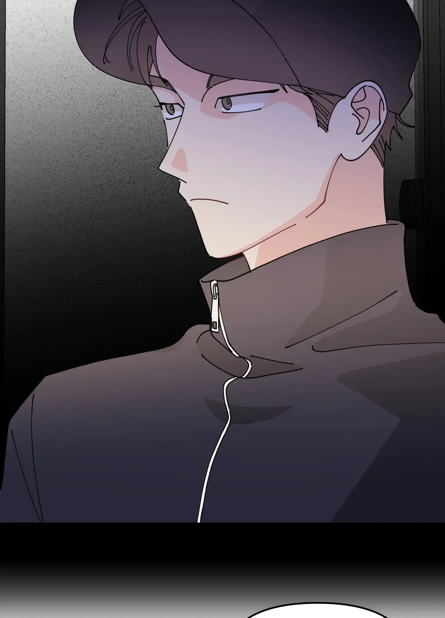 《穿书攻略》第1话 第20页