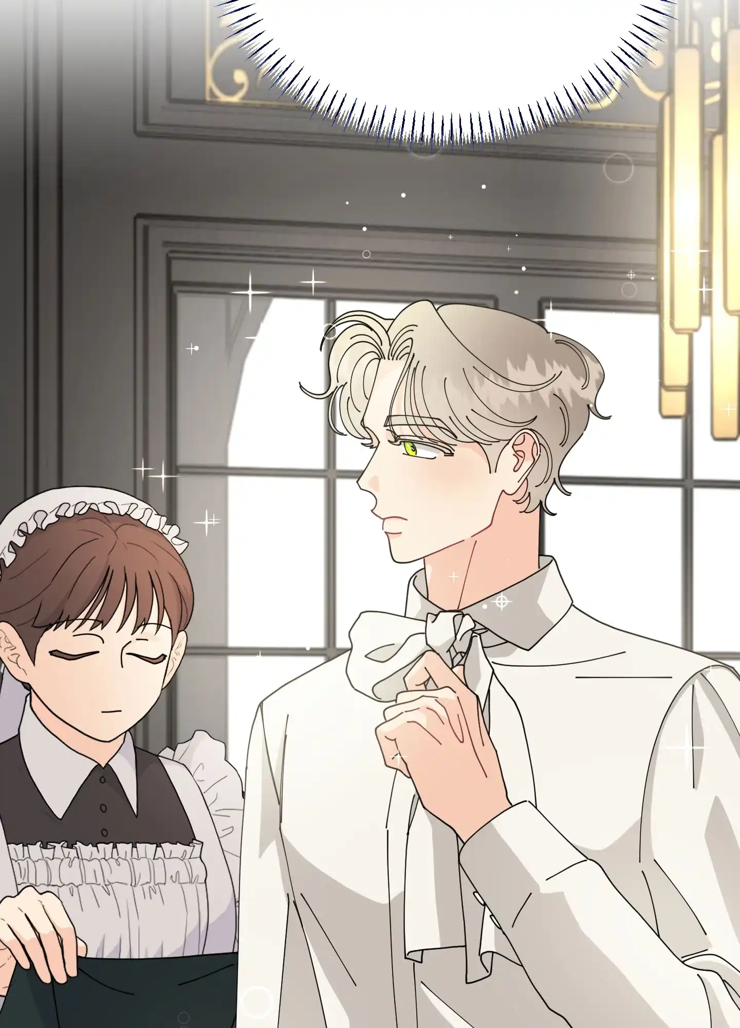 《穿书攻略》第3话 第55页