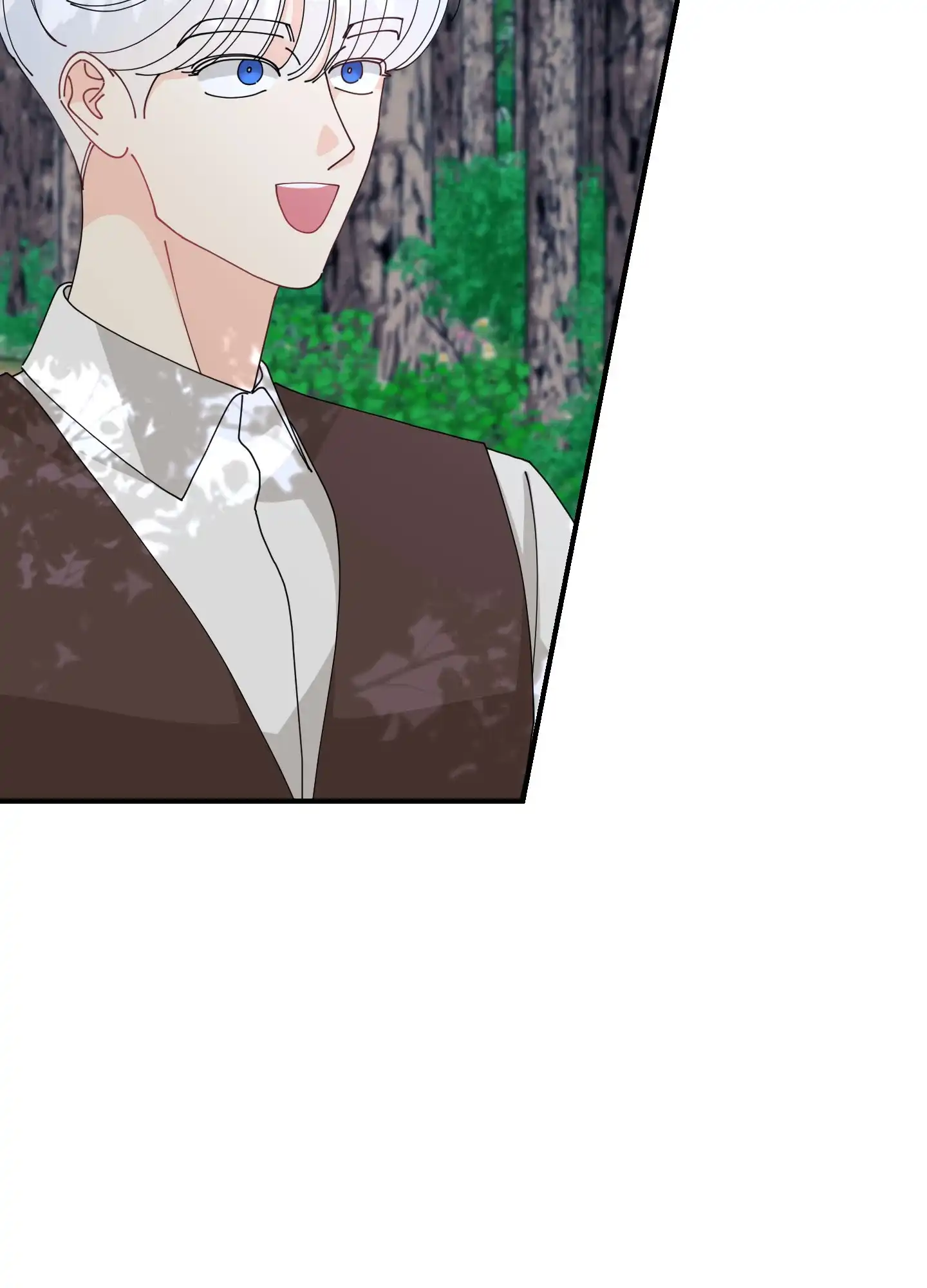 《穿书攻略》第9话 第40页