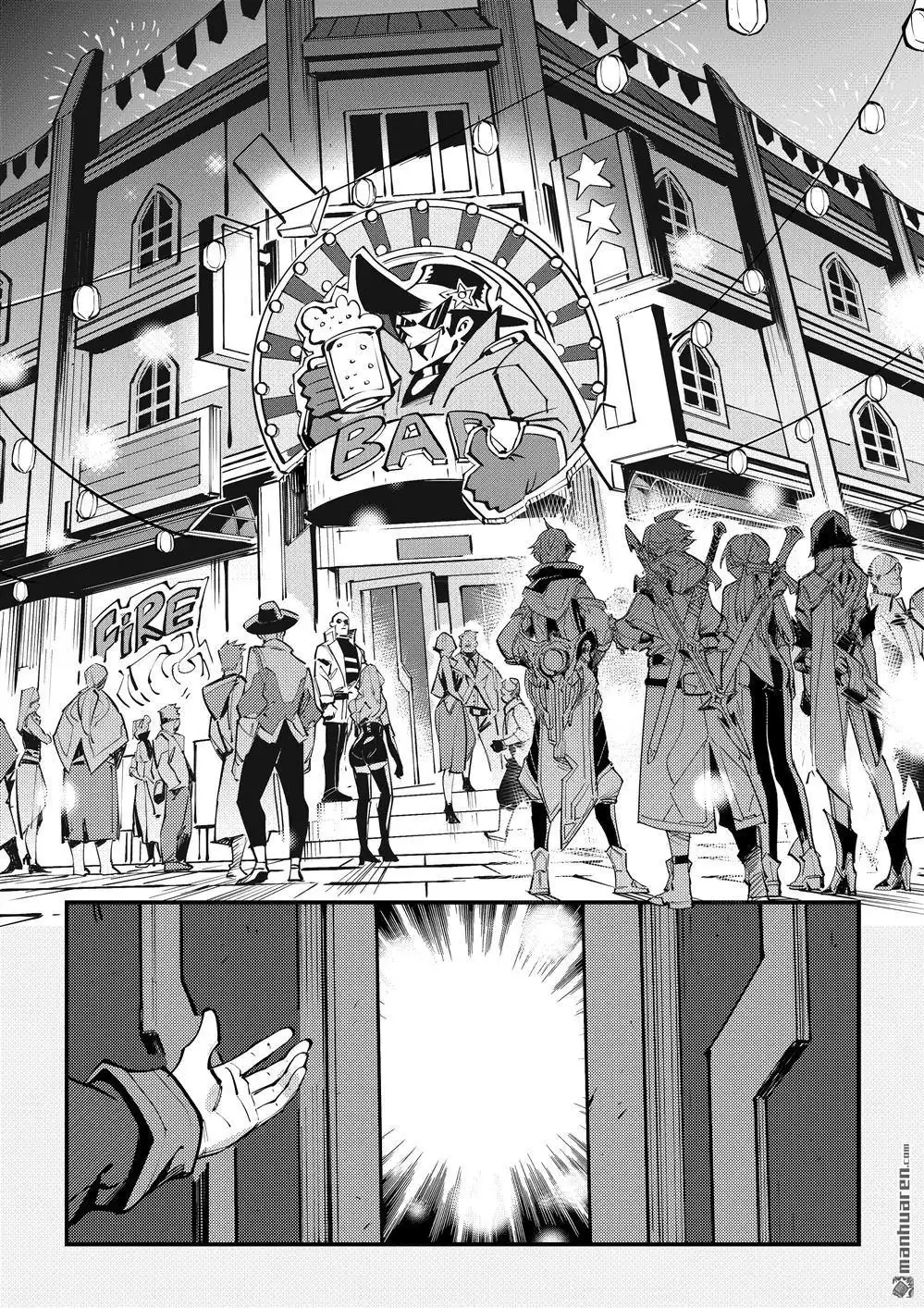 《传说对决-光与影》第5回 倒悬之人 第17页