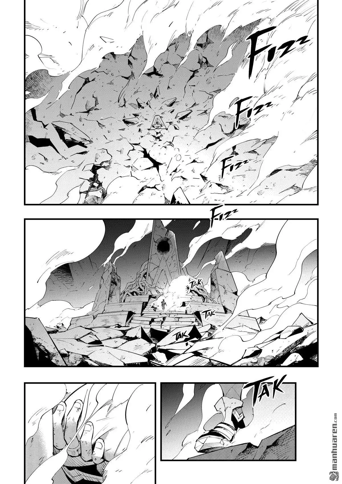 《传说对决-光与影》第6回 第二季 序章 第14页