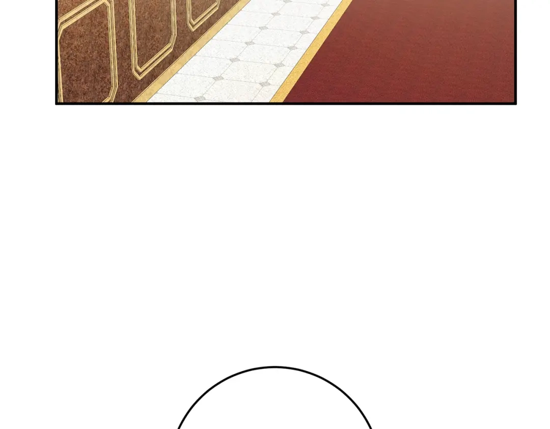 《传闻中的恶女》第13话 我来接你 第6页