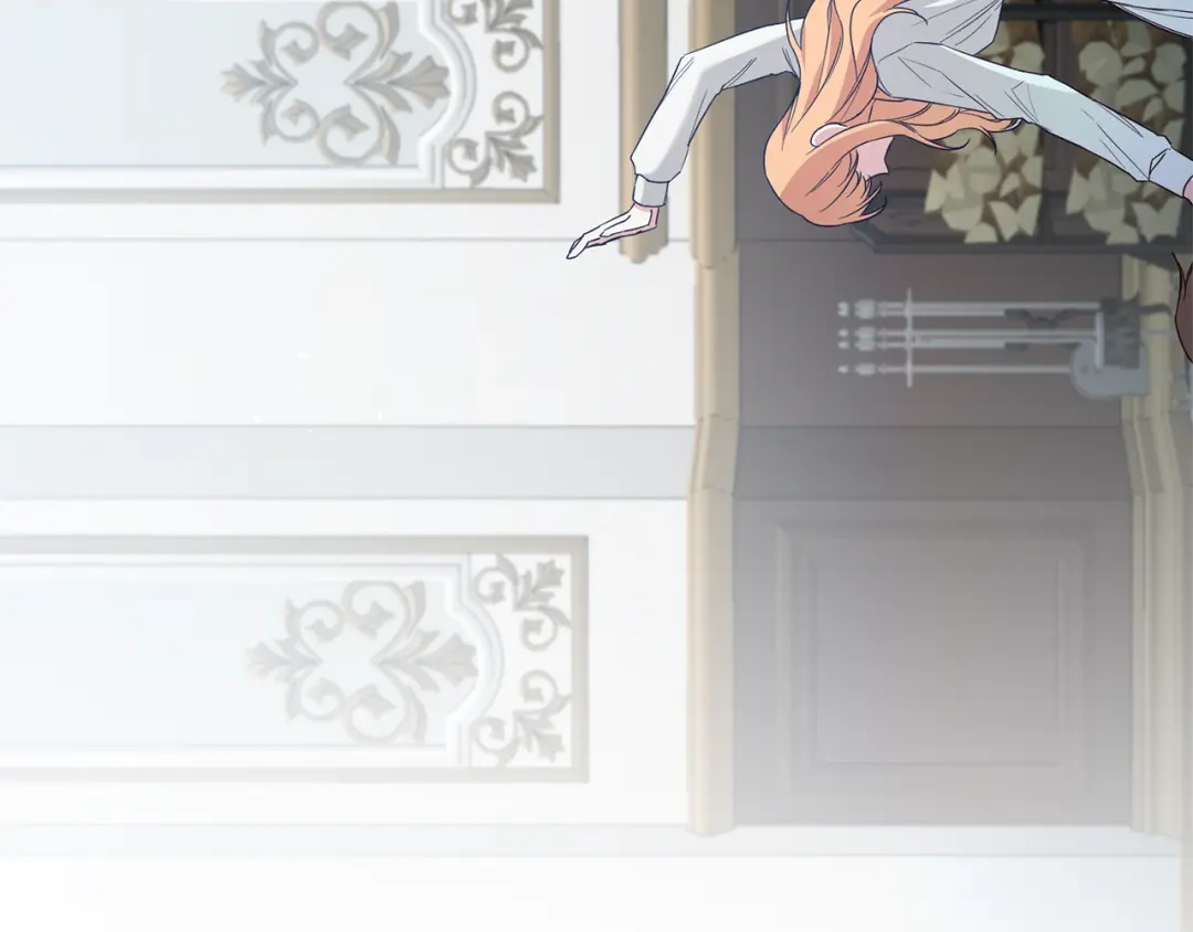 《传闻中的恶女》第31话 收拾德亚 第8页