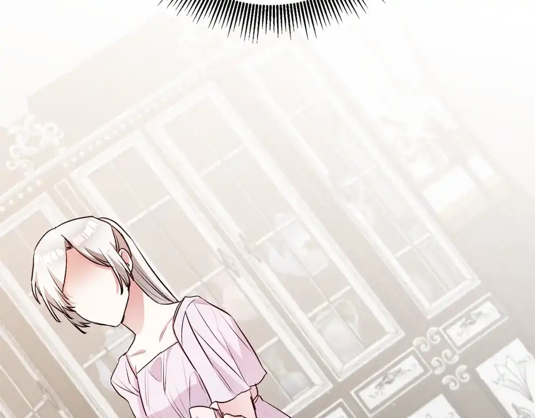 《传闻中的恶女》第31话 收拾德亚 第119页