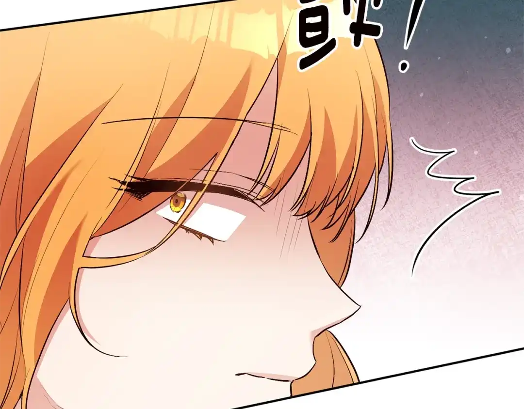 《传闻中的恶女》第31话 收拾德亚 第56页
