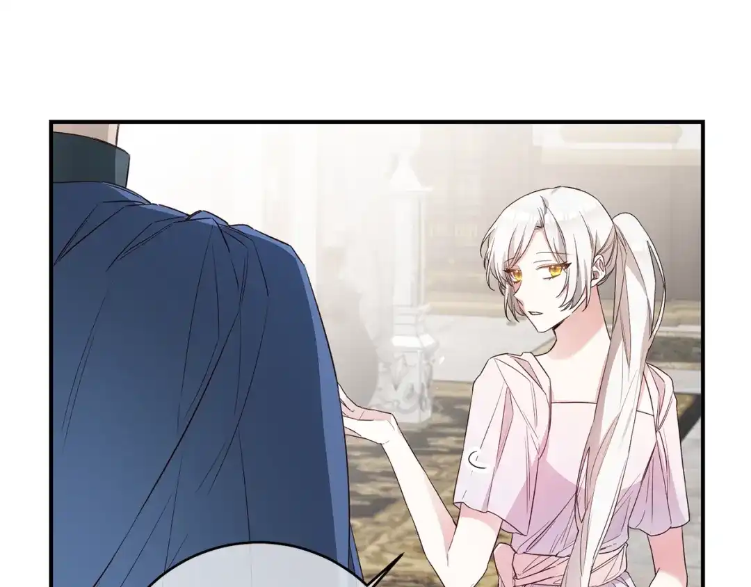 《传闻中的恶女》第31话 收拾德亚 第3页