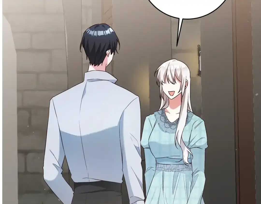 《传闻中的恶女》第34话 法律武器 第154页