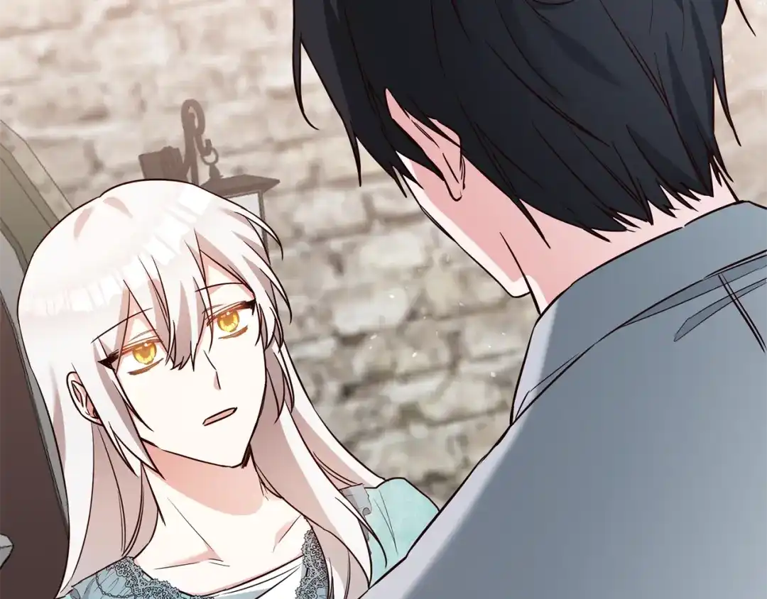 《传闻中的恶女》第34话 法律武器 第92页