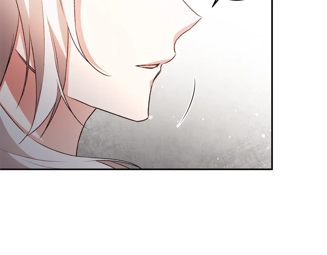 《传闻中的恶女》第37话 绑架委托 第44页