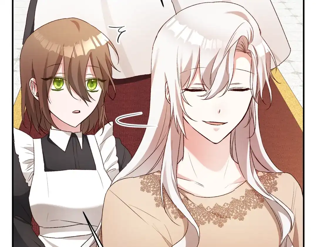 《传闻中的恶女》第37话 绑架委托 第61页