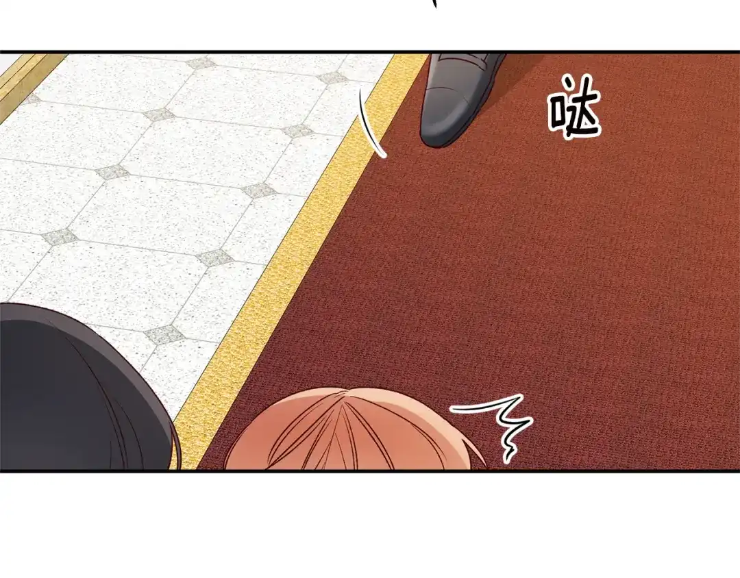 《传闻中的恶女》第37话 绑架委托 第15页