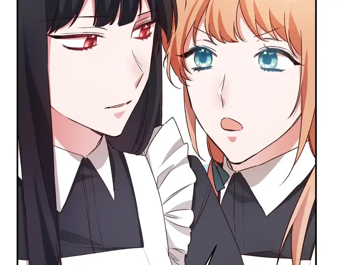 《传闻中的恶女》第37话 绑架委托 第9页