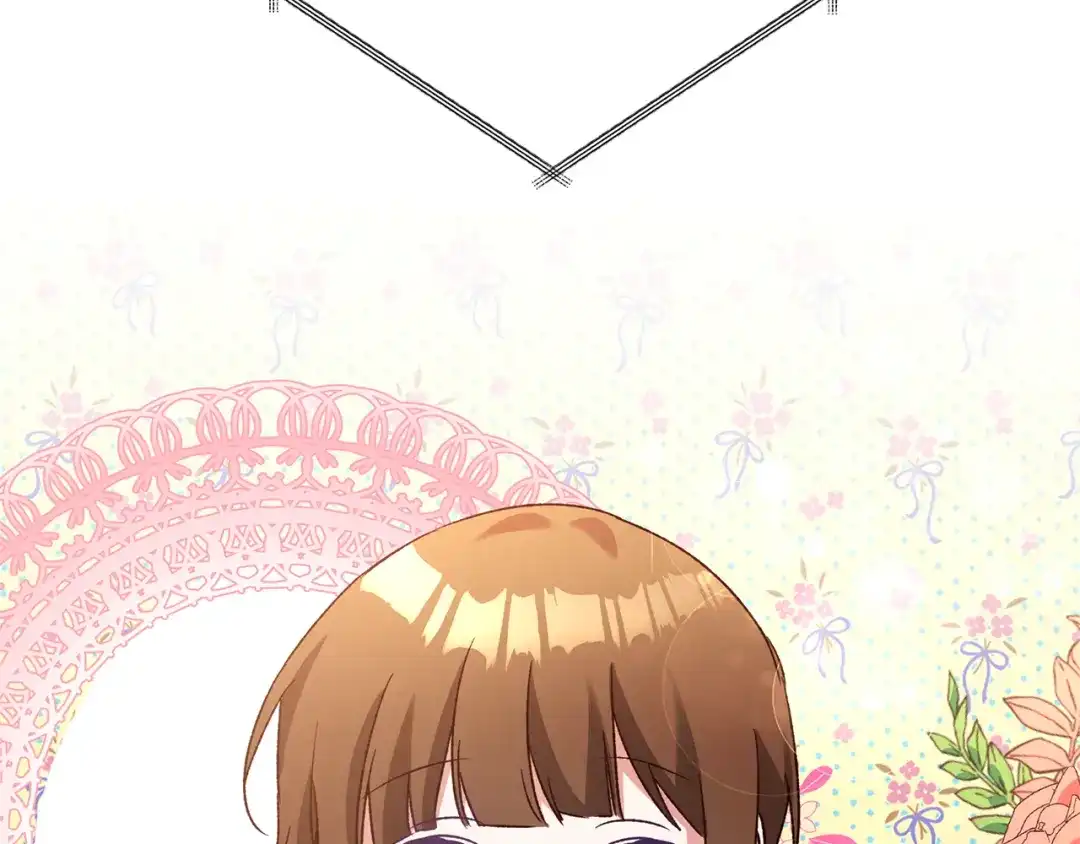 《传闻中的恶女》第37话 绑架委托 第106页