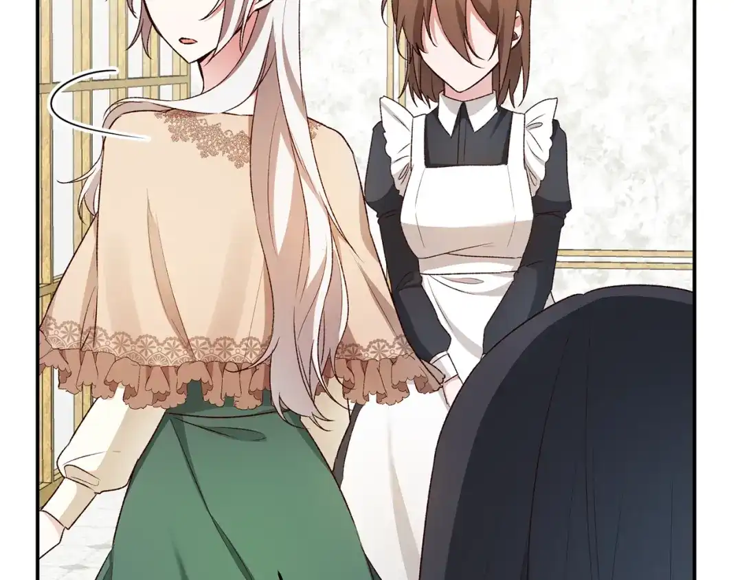 《传闻中的恶女》第37话 绑架委托 第58页