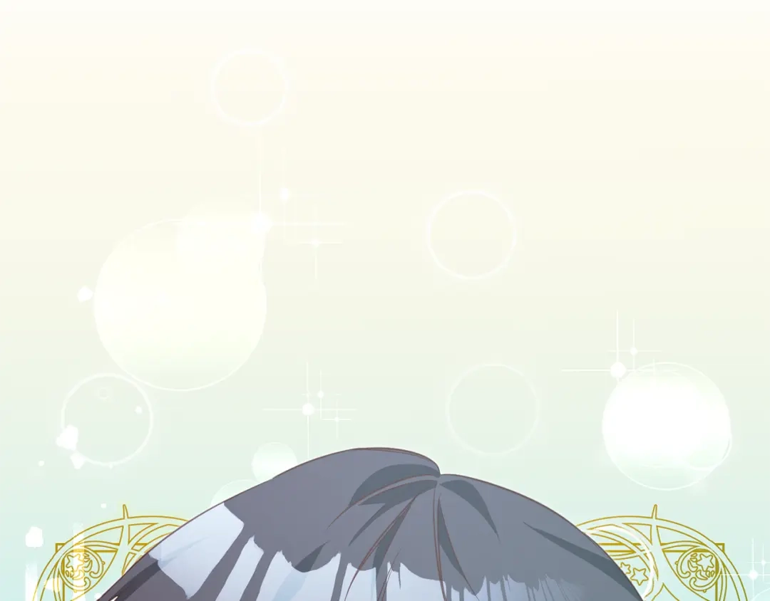 《传闻中的恶女》第3话 路见不平！ 第168页