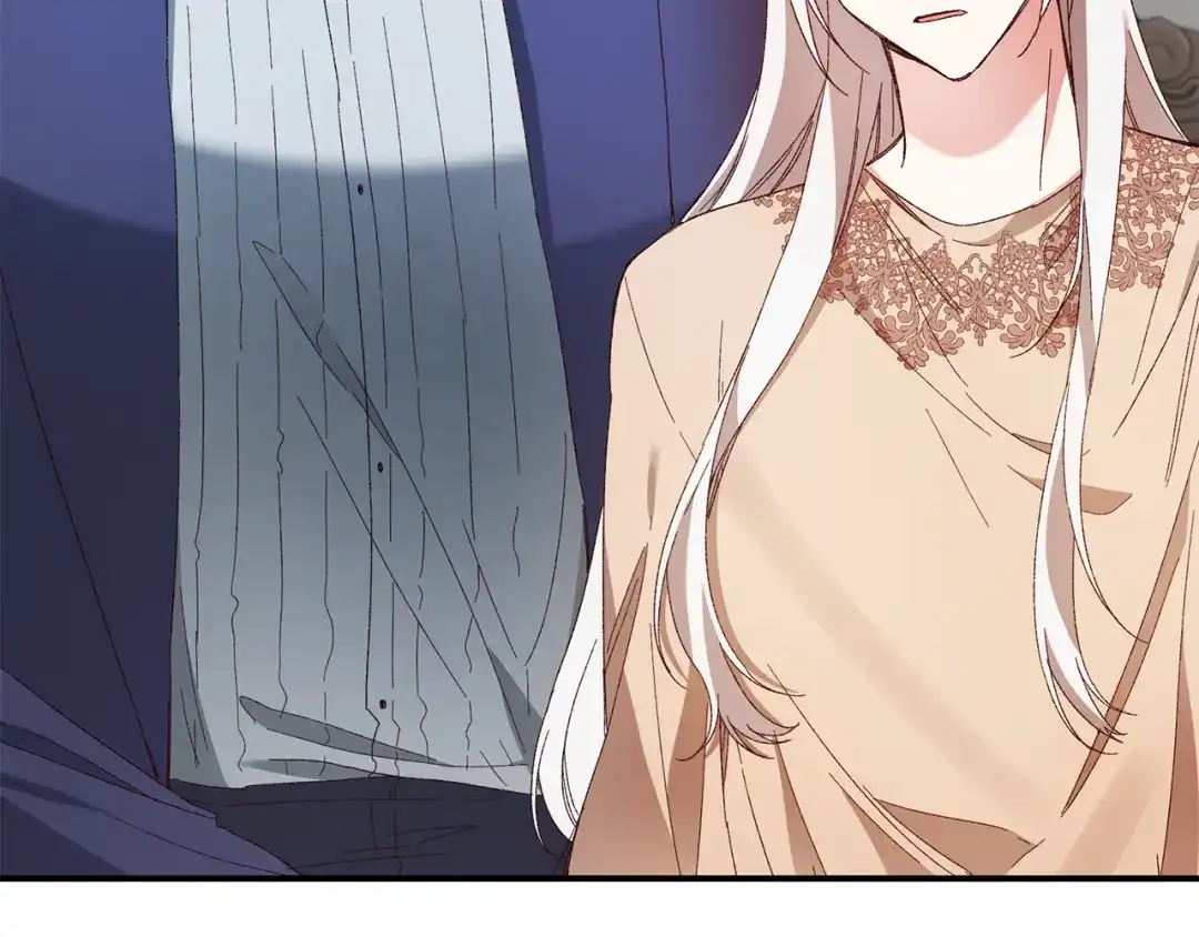 《传闻中的恶女》第41话 志同道合 第145页