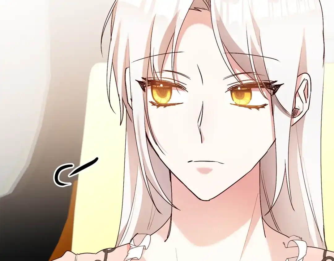 《传闻中的恶女》第43话 坐等被绑架 第62页