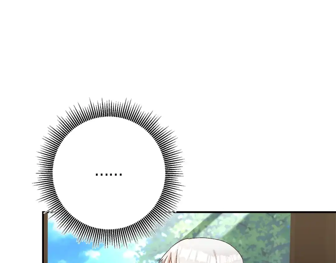 《传闻中的恶女》第43话 坐等被绑架 第54页