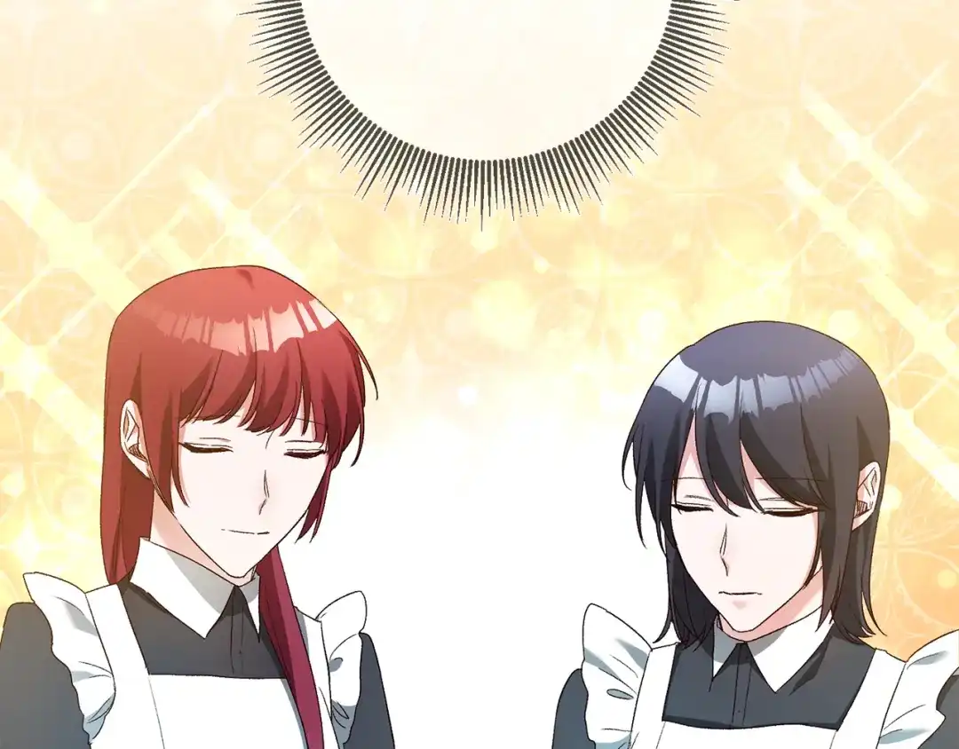 《传闻中的恶女》第43话 坐等被绑架 第47页